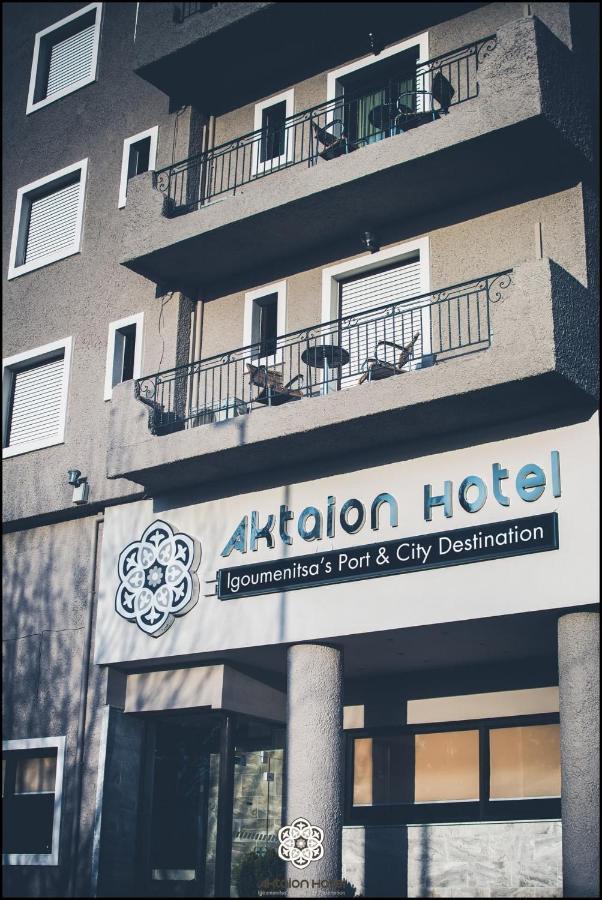 Aktaion Hotel Igoumenitsa Exterior photo